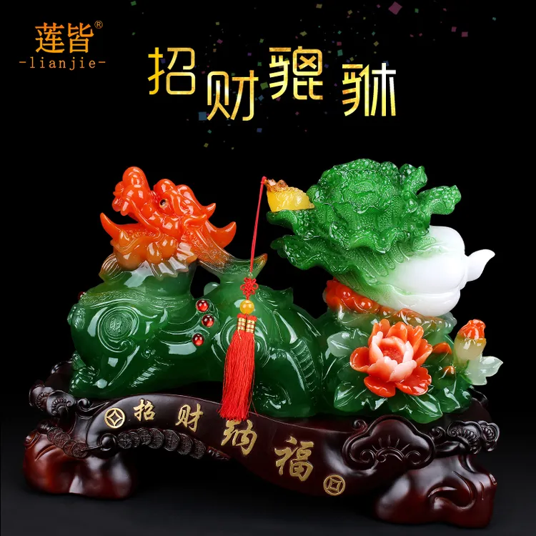 貔貅创意工艺品客厅电视柜酒柜新房办公室新居开业装饰礼品摆件