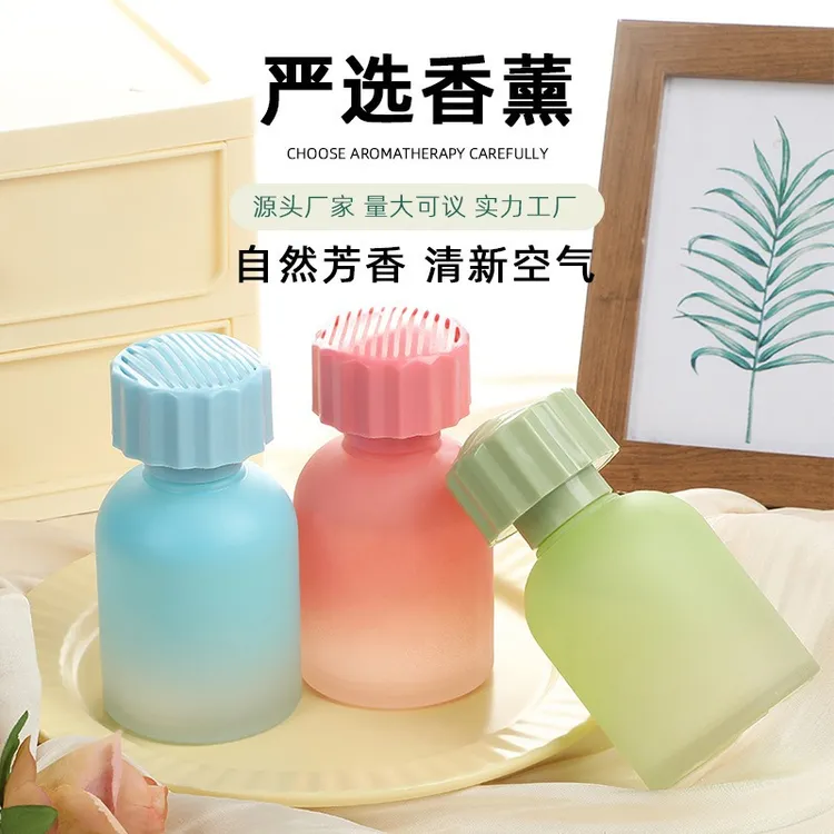 3瓶家用持久大容量留香香氛清新瓶便携式车载香氛小瓶水洗按压式