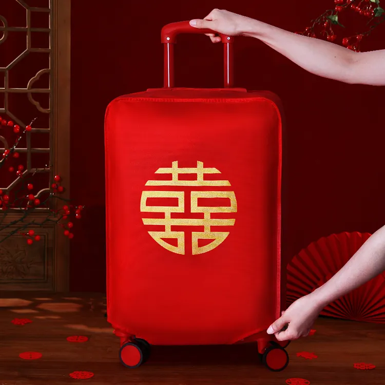 结婚行李箱保护套红色袋高级防尘罩婚礼陪嫁箱套拉杆箱罩婚庆用品