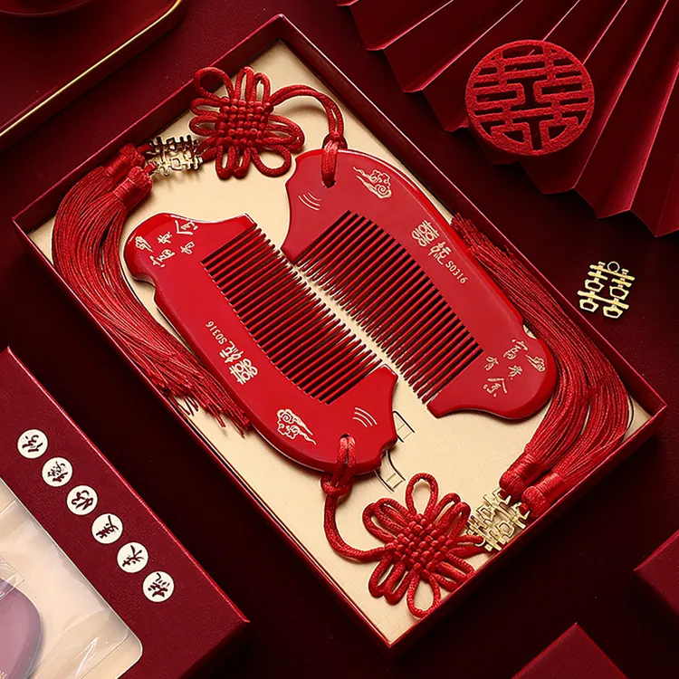 结婚梳子一对龙凤对梳木质红色婚礼女儿出嫁娘家陪嫁物品婚庆用品