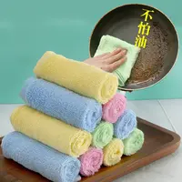 油利除洗碗巾木纤维不沾油洗碗布厨房百洁布免洗懒人抹布小方巾