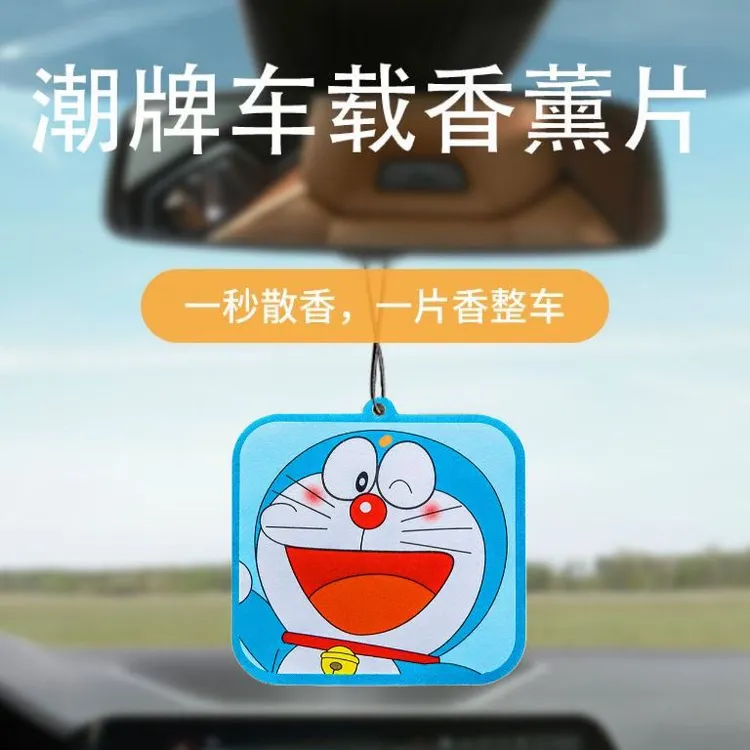哆啦A梦汽车香片车载持久淡香薰氛片车内除异味机器猫卡通挂件饰