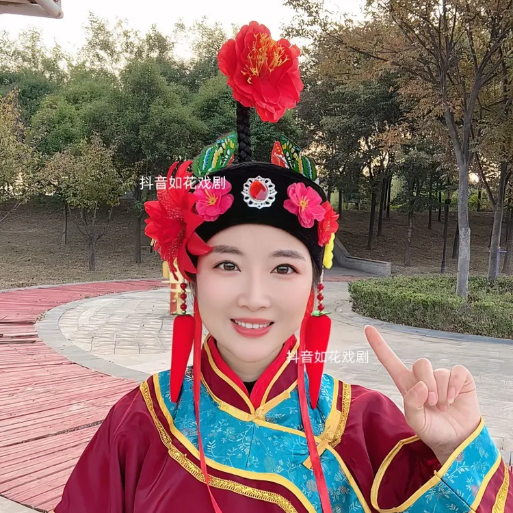 媒婆表演道具头饰老太太帽子角色扮演戏曲头饰