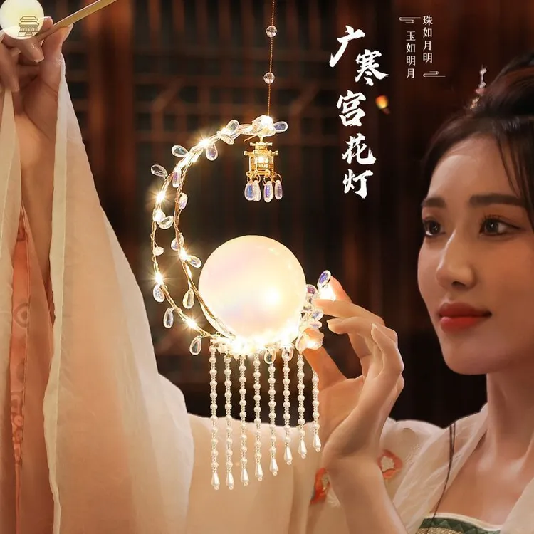 2025年中秋节小灯笼手提发光兔子灯笼花灯现成中秋节的摆摊小礼品