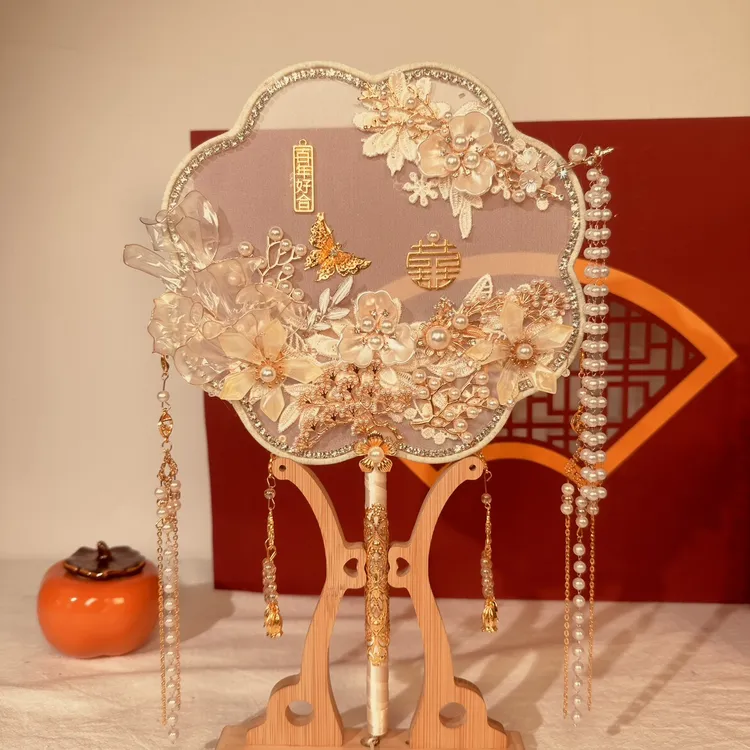 婚礼中式新娘喜扇团扇古典红色秀禾服结婚礼物出嫁扇子diy材料包