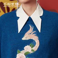 Ysimo-X云思木想 落梦云蝶 蝴蝶领几何造型百搭衬衫领配饰12788