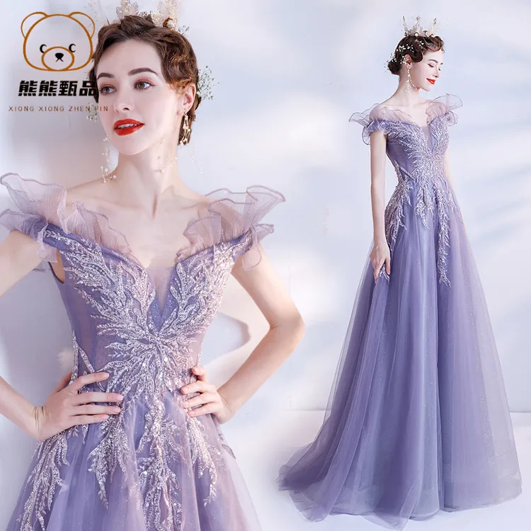 双12秋冬新款浪漫璀璨紫色气质长款新娘结婚敬酒服宴会敬酒服新娘