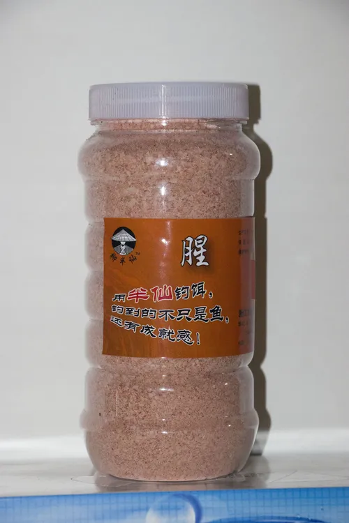 半仙饵料野钓钓鱼自制专用打窝湖库版