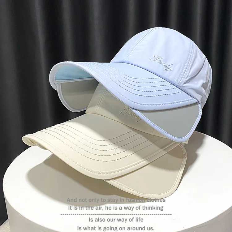 夏季大檐遮阳帽女防紫外线薄款透气太阳帽男速干鸭舌帽户外防晒帽
