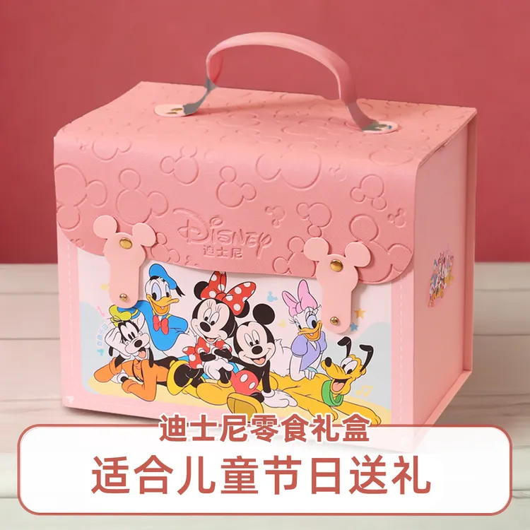 六一儿童节礼物迪士尼零食礼盒儿童糖果玩具生日伴手礼送男孩女孩