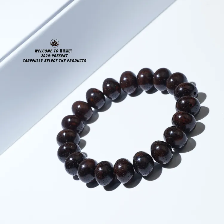 （琥珀色帝珠）13*11严选级八年以上天然玉化色星月菩提手串玄月