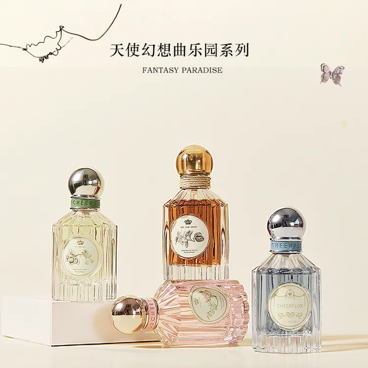【官方直播】cheerflor&游乐者香水经典女士淡香持久淡雅气质