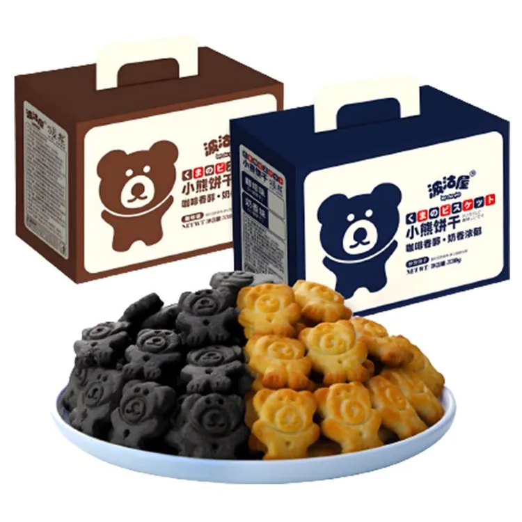 波沽屋咖啡奶香小熊饼干【买送】整休闲儿童零食品笋0g