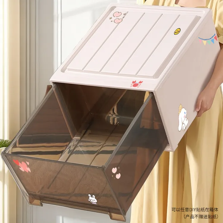 大容量茶色收納箱儲物收納櫃衣物收納盒抽屜整理箱家裝衣物玩具