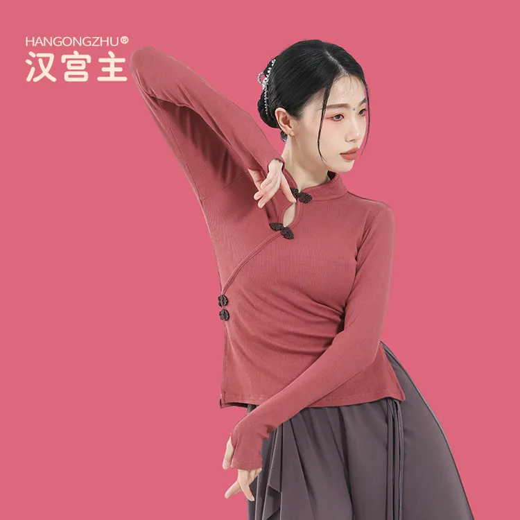 显瘦内搭长袖网红时尚复古修身中国风中式盘扣弹力舞蹈服身韵舞服