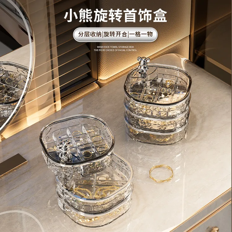 首饰收纳盒多层旋转耳环耳钉项链饰品首饰盒2024新款高档发夹盒子