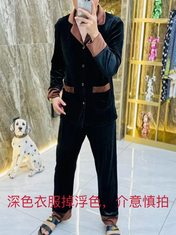 【1723】秋冬拼接金丝绒家居服睡衣套装男士时尚休闲弹力保暖