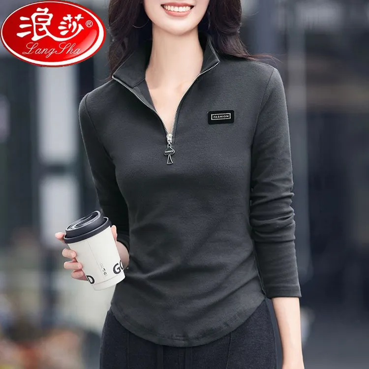 浪莎春秋薄款t恤优质棉新款韩版时尚半高领拉链洋气修身早秋上衣