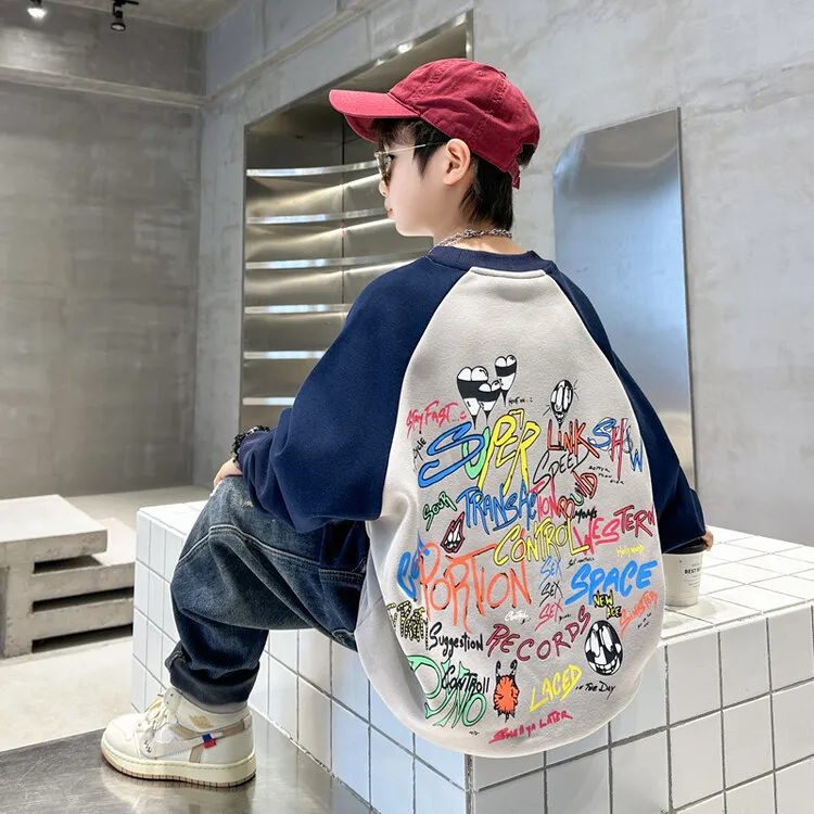 9106儿童装男童春装卫衣春秋款2023新款男孩帅气炸街中大童打底衫