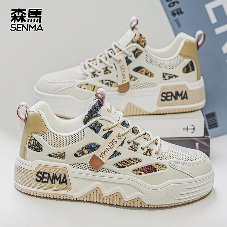 森马男鞋冬季透气百搭休闲潮鞋软底舒适滑板鞋学生低帮运动板鞋男