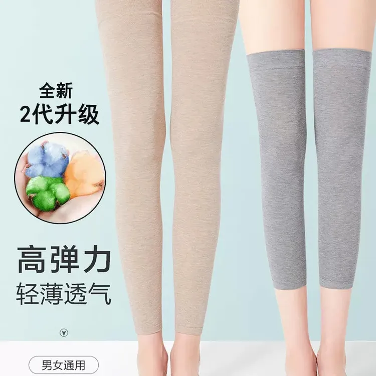 夏季超薄款护套膝盖保暖老寒腿护套男女士关节老人空调房防寒四季