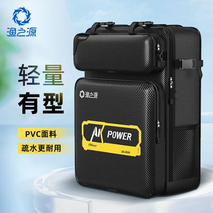 渔之源2024新款钓椅包大容量双肩包耐磨加厚鱼具包钓鱼包大背包