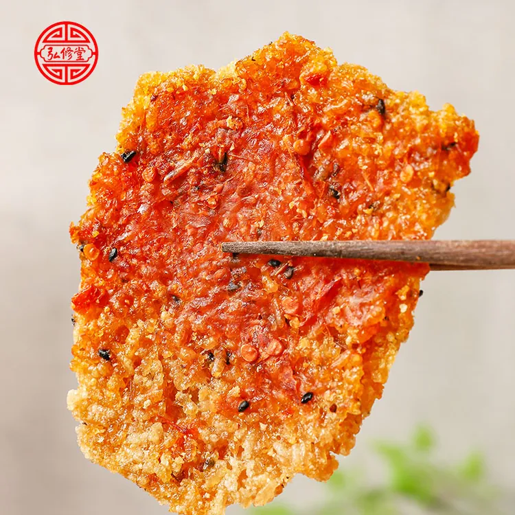 【弘修堂】大别山农家柴火灶锅巴抹辣椒酱小时候味道零食香辣咸香