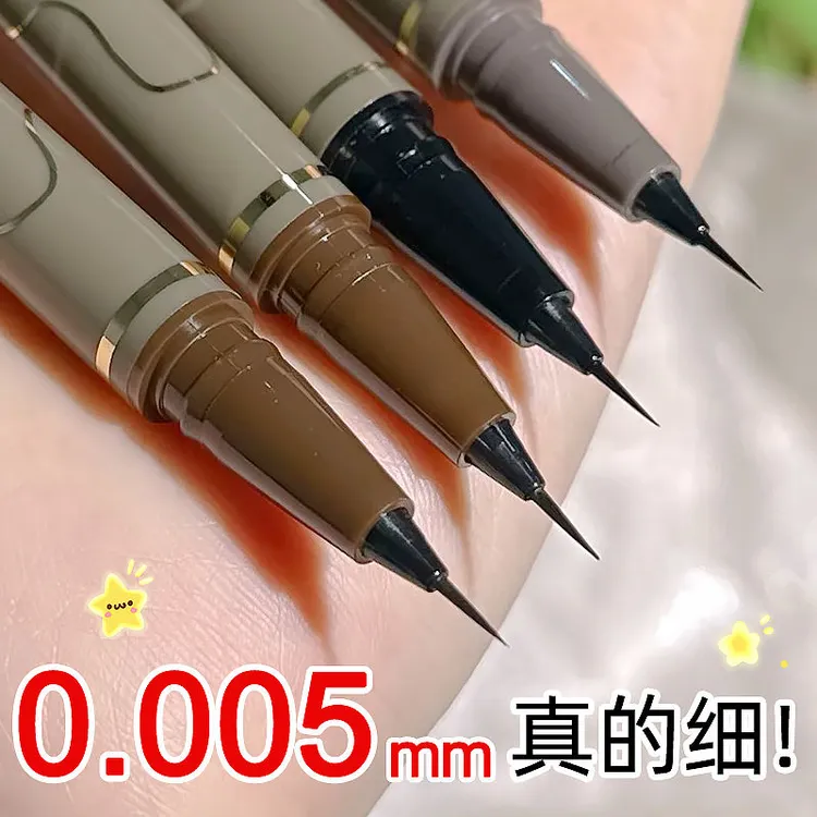 【拍一发三】黑色眼线笔防水防汗彩平替好物极细下睫毛不晕染不掉色