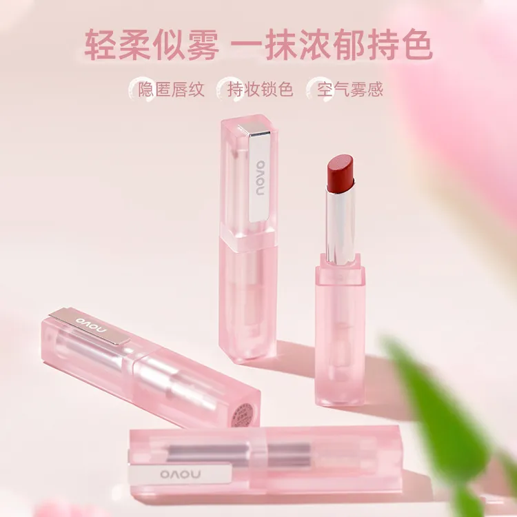 李佳琪严选】NOVO倾慕绒情哑光口红不掉色不沾杯柔焦持妆粉雾哑光