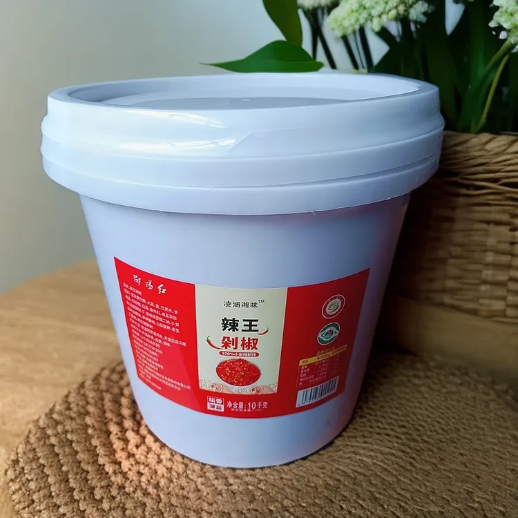 10kg桶装凌涵湘味辣王剁椒