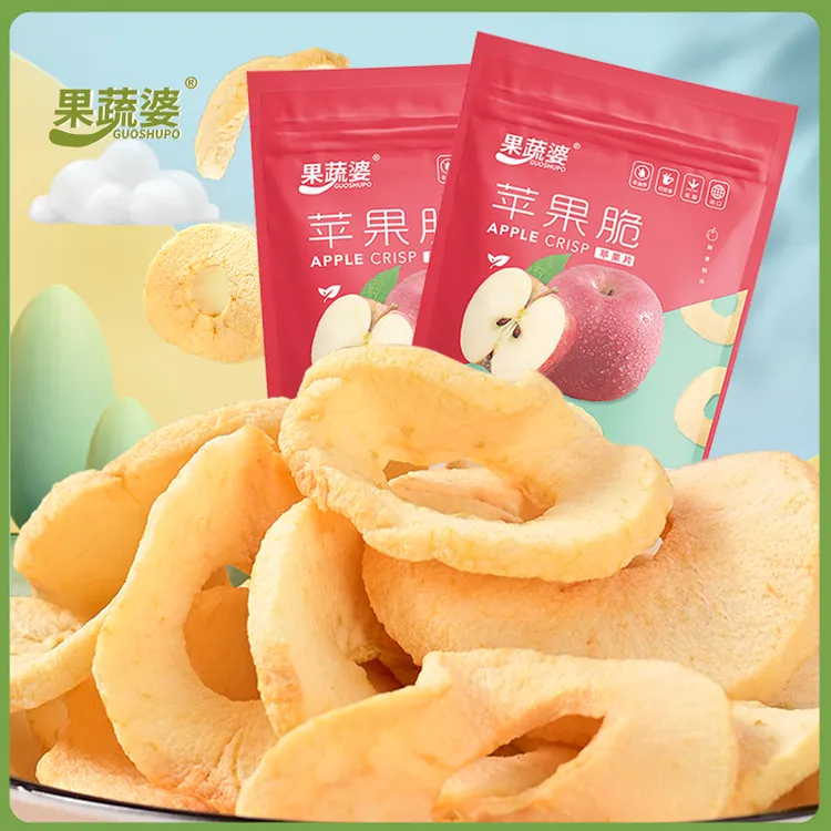 果蔬婆红富士苹果脆片脆条脆丁休闲食品原味苹果干水果干零食