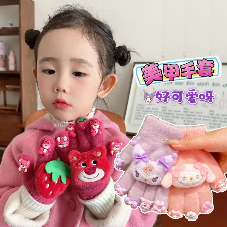 儿童手套秋冬新款可爱女童卡通男女宝宝毛绒小孩防风保暖分指手套