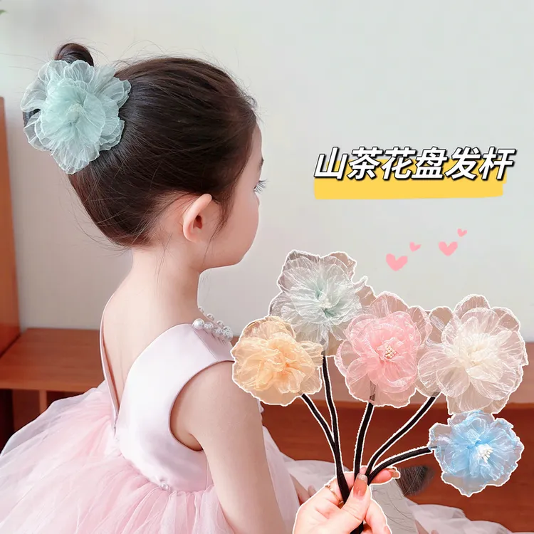 儿童可爱网纱花朵盘发杆丸子头盘发器头饰简约扎发花苞盘发神器女