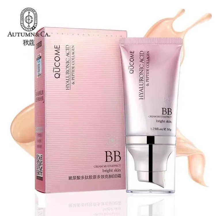 秋蔻玻尿酸多肽胶原多效亮肤BB霜850遮瑕保湿持久