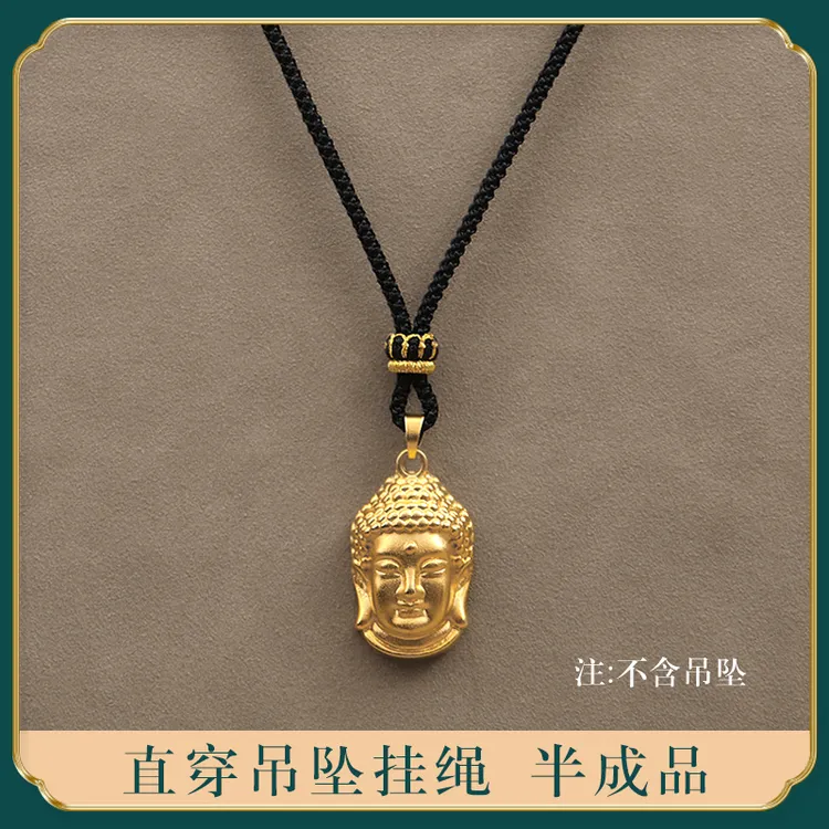半成品挂坠玉石吊坠挂绳横穿金项链绳男女士挂脖手工编织专用绳子