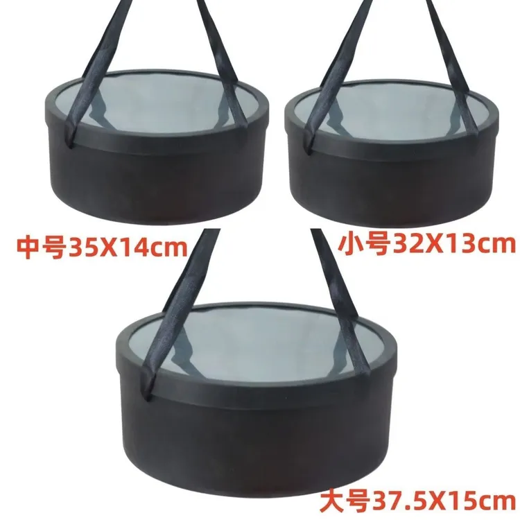 【新星资材】高档套三手提花盒塑料款鲜花水果礼盒入冬四件空花盒