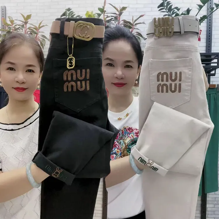 高智淡人秋上新百搭水洗棉小脚裤束脚宽松萝卜裤高温水洗哈伦裤