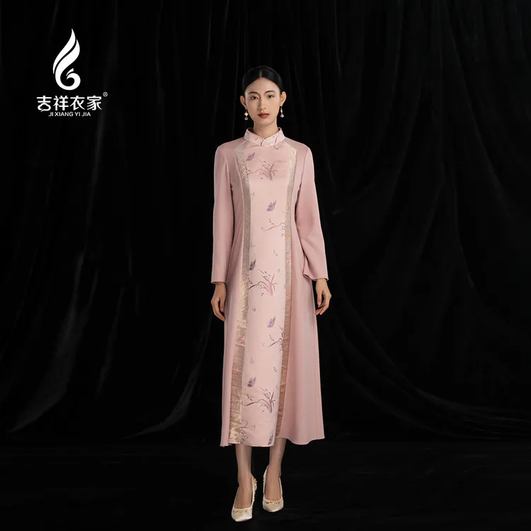 JIXIANGYIJIA/吉祥衣家叶秀兰姿俏（连衣裙）944237207