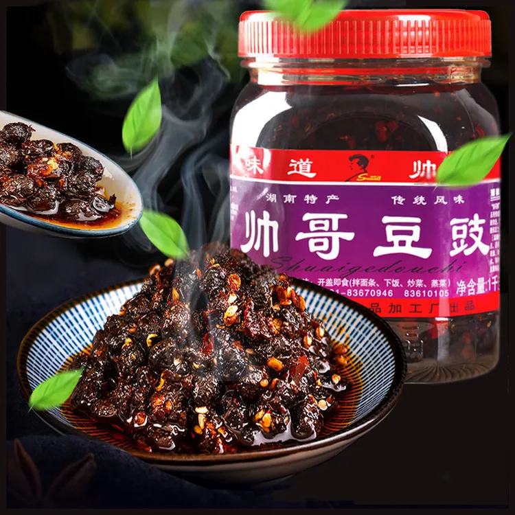 湘帅哥豆豉辣椒酱湖南浏阳特产1000克农家风味大豆酱下饭菜黑豆瓣