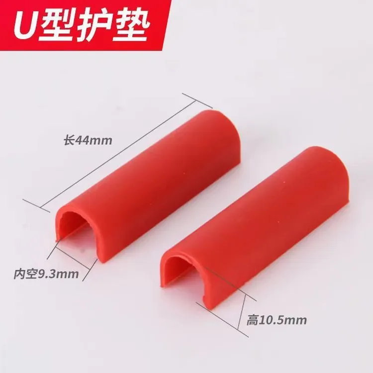 手动瓷砖切割机推刀加厚快压螺丝胶棉刀轮靠山配件U型保护垫