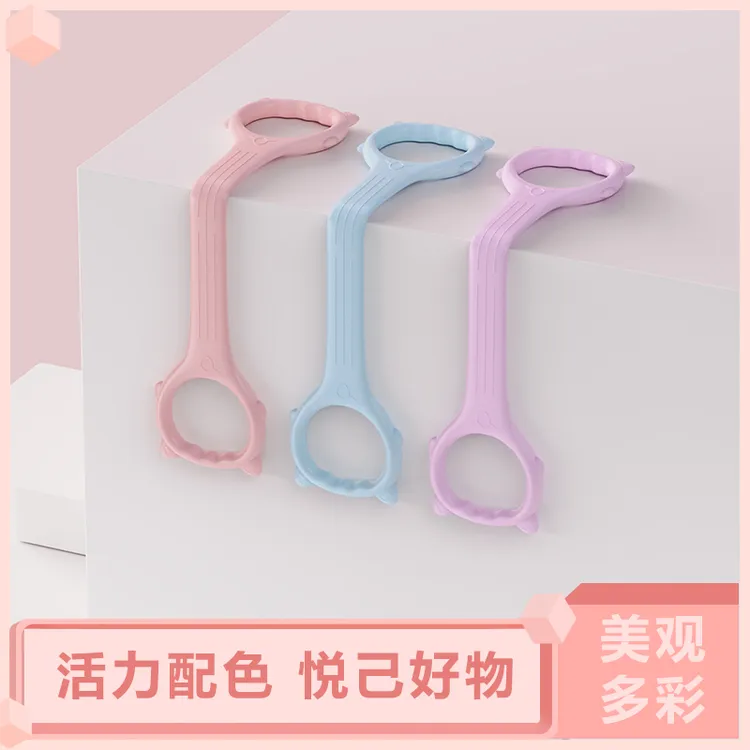 【加厚一体式】高回弹拉力器开肩美背瑜伽训练器肩颈背部拉力绳