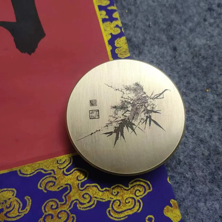镇纸实心黄铜书法画画镇尺古风精致雕刻岁寒三友图圆形镇纸