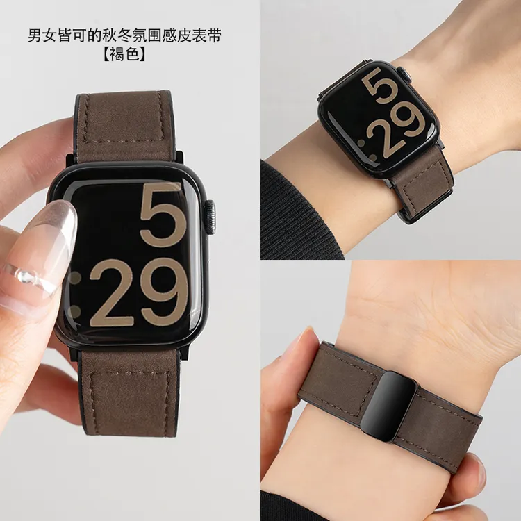 适用iwatch11苹果手表表带S10applewatch9疯马纹8真皮7表带ultra3商品图