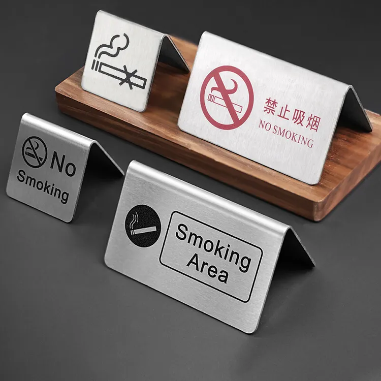 不锈钢禁止吸烟提示牌酒店前台禁烟牌请勿抽烟餐厅禁烟英文吸烟区