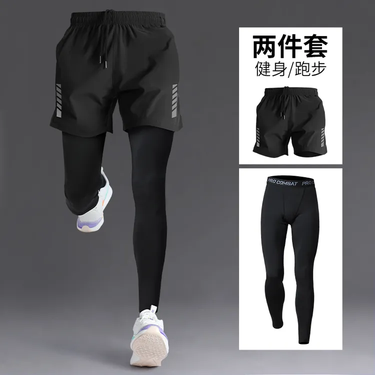 运动紧身裤男高弹训练打底裤秋冬季篮球健身跑步裤专业速干体育生