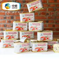 【鲜果速送】中粮火腿猪肉罐头(198克)