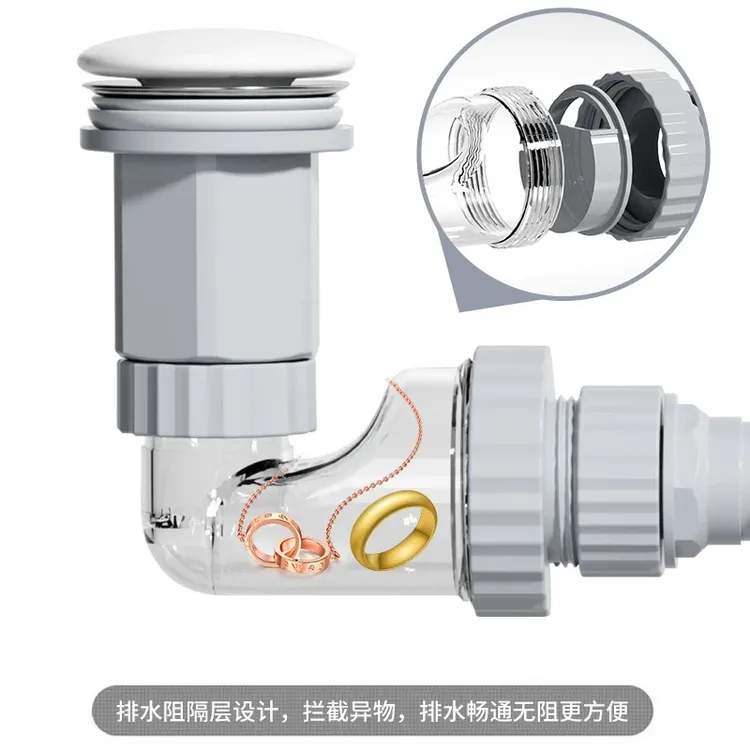陶瓷弹跳下水器洗手盆漏水塞面盆浴室柜按压式防臭下水管套装白色