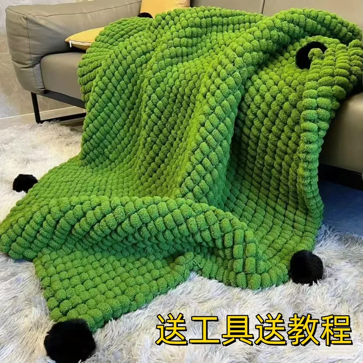 大球球毛线团手工编织diy盖毯坐垫围巾材料包织秋冬毛毯创意礼物