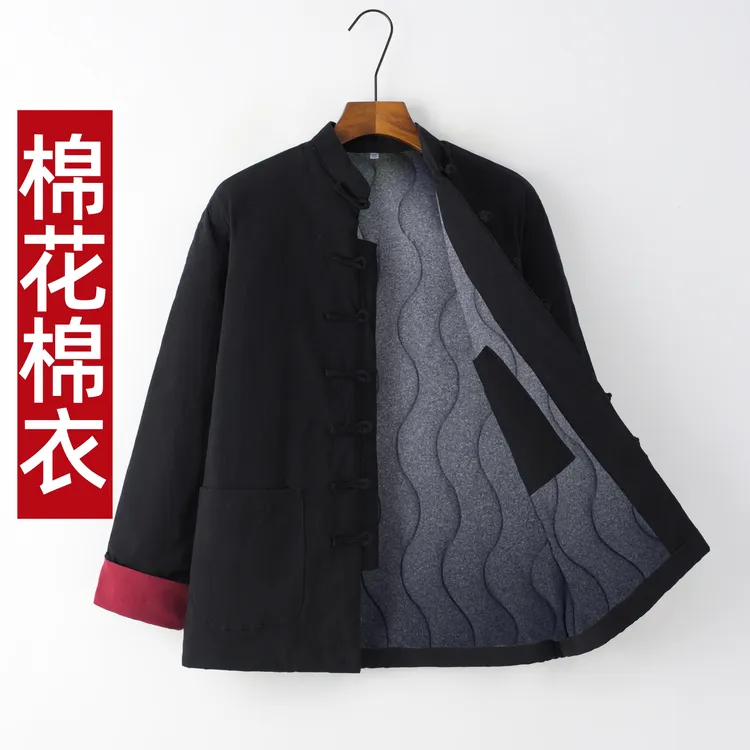 棉花棉袄中国风中式男唐装衣服爸爸冬季厚款棉服宽松大码弹力