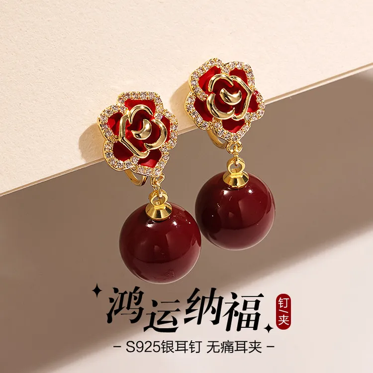 铜合金仿珍珠耳饰 红色珍珠耳环夹无耳洞女小香风新娘伴娘耳钉潮